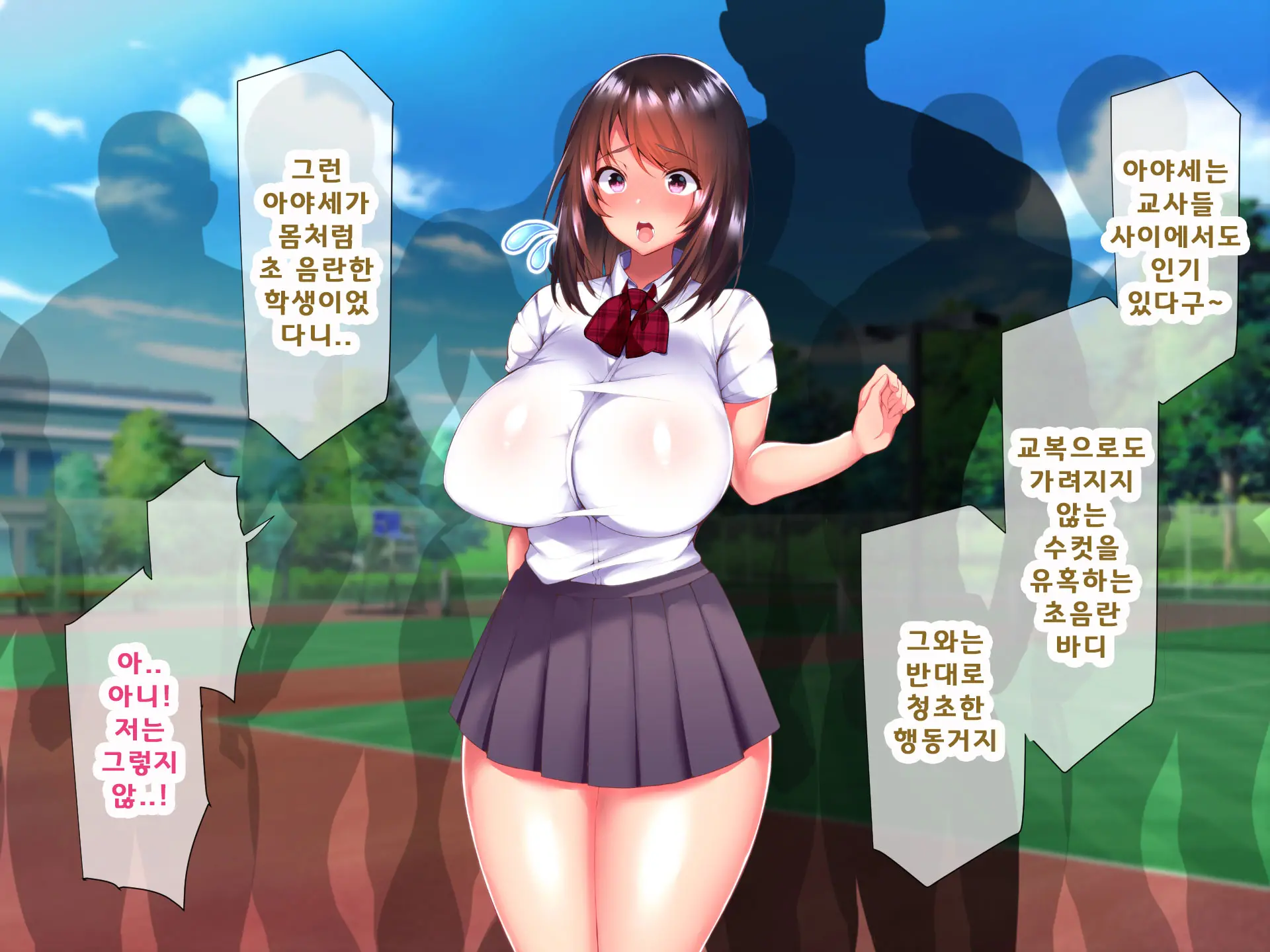 Sadagorou Saimin